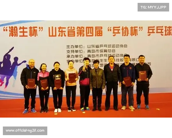德国乒乓青训报告发布 中国乒协派员赴德交流学习推动技术发展 德国乒乓青训报告发布 中国乒协派员赴德交流学习推动技术发展