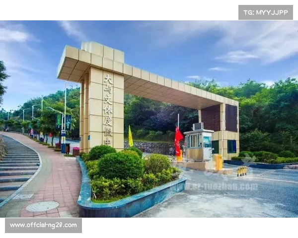 深圳俱乐部与高校合作推动学分制模式破解学训冲突新路径 深圳俱乐部与高校合作推动学分制模式破解学训冲突新路径