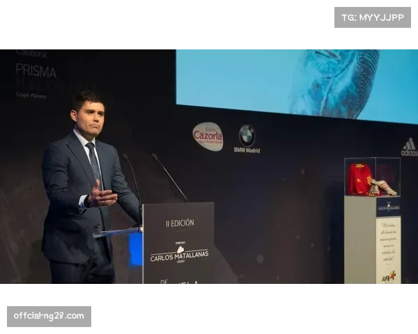 西甲与球员工会达成临时协议，修改赛季中期短暂休假条款